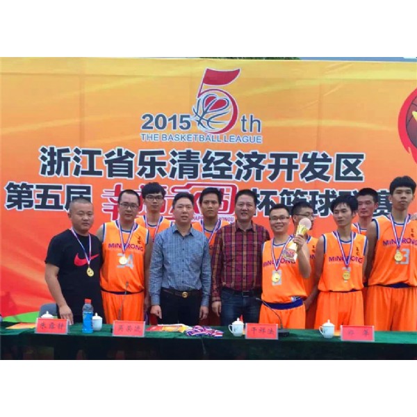 茗熔籃球隊勇奪“幸福永固”杯籃球聯(lián)賽桂冠