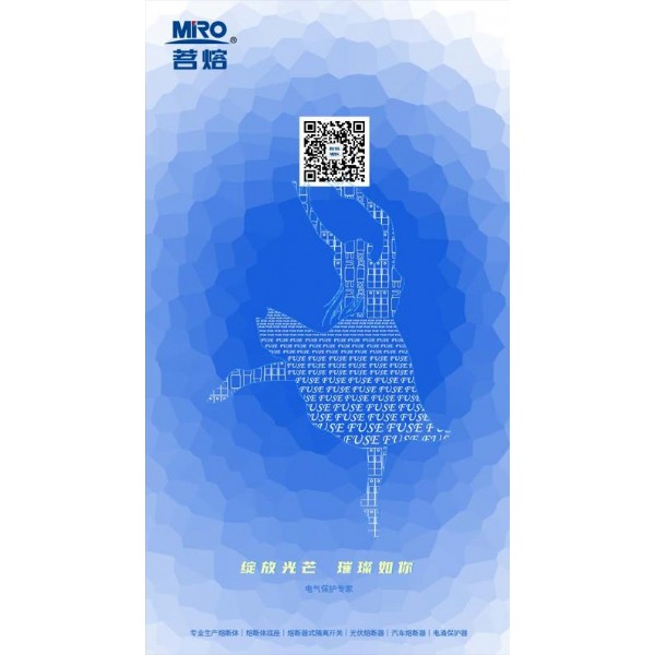 獻禮女神節(jié) | 茗熔與你邂逅春日浪漫